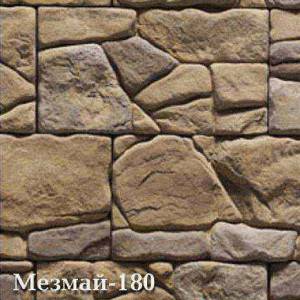 декоративный камень Мезмай-180